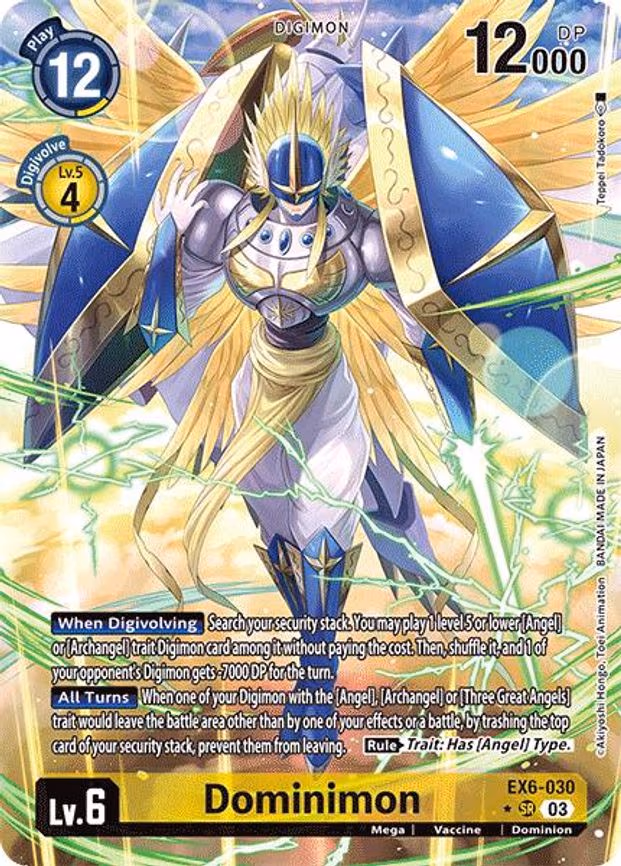Dominimon (Alternate Art)